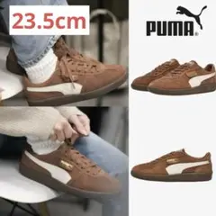 週末セール❗️【新品】プーマ PUMA 23.5cmブラウン 茶色PALERMO