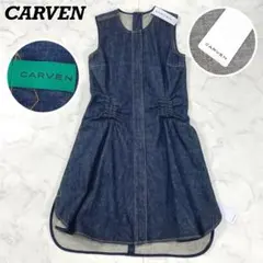 新品タグ】 Calvin Klein フルエプロン ドレスエプロン - メルカリ