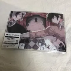 文豪ストレイドッグス アニメイト アクリルプレート　限定セット
