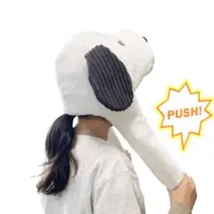 スヌーピー カチューシャ・帽子