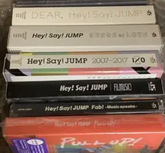Hey! Say! JUMP CD アルバム セット