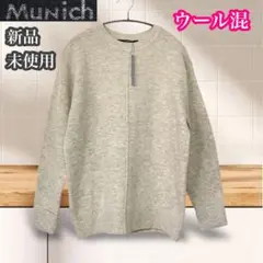 Munich スコットクラブ　新品未使用　ウール混　長袖ニット　セーター