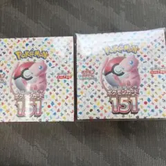 プラスチックケース付き】151シュリンク付き未開封2BOX - メルカリ
