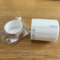 コメダ珈琲 マスキングテープ & TO DO LIST マスキング