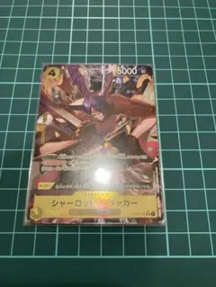 ワンピースカード　クラッカー　SRパラレル