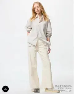 て*！様 UNIQLO　ドレープワイドフレアジーンズ　28