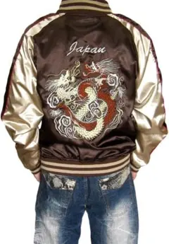 Item thumbnail for item ca58259f-f347-469f-90e0-fdd133a1d849