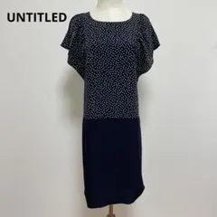 美品 UNTITLED アンタイトル ワンピース ノースリーブ 1 おしゃれ