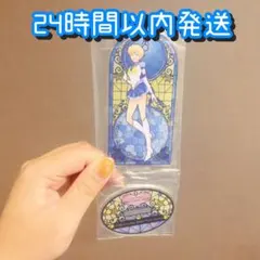 【セーラームーン】ウラヌス 天王はるか アクリルスタンド 一番くじ 新品未開封