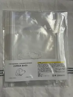 Item thumbnail for item e56e0a82-acb3-45f7-a736-de51a08a0d04