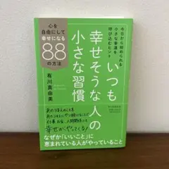 Item thumbnail for item bb12e630-fc4b-41cc-aeae-d2c07626ed50