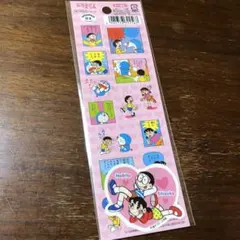 Item thumbnail for item 16df8eef-6f34-4c32-94d2-7057e9d85f6c