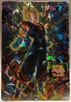 2025年最新】スーパードラゴンボールヒーローズ ugm ベジットの