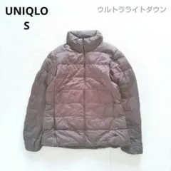 UNIQLO ULTRA LIGHT DOWN ダウンジャケット S　ブラウン