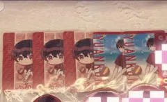 カラフルピーチゆあんくんグミトレカ