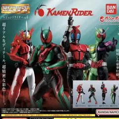 HG レジェンドライダーvol.4 ガシャポン　全種セット