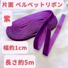 Item thumbnail for item 710348c9-5290-4012-8471-37a25807a99e