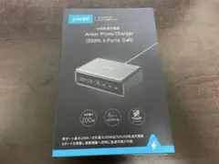 Anker Prime Charger (200W, 6 Ports, GaN)