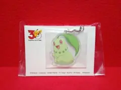 ポケットモンスター アクリルキーチェーン Vol.2 ～ジョウト地方