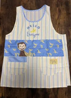 おさるのジョージ エプロン 保育士 保育園 幼稚園