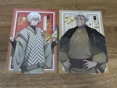 文豪ストレイドッグスアニメイトフェア 特典ポストカード WINTER 2023