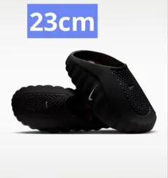 Nike Women's Mind 001 