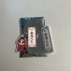 treasure おみくじ　ジュンギュ