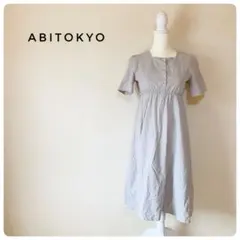 アビトーキョー　abitokyo　半袖スクエアネックワンピース　グレー　Mのサムネイル