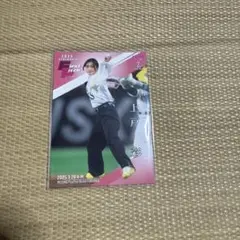 2025年最新】上戸彩 カードの人気アイテム - メルカリ