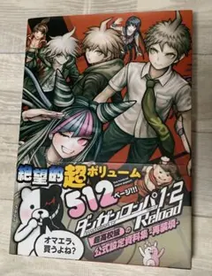 Item thumbnail for item 56db62da-893d-4b47-907a-827310a50887