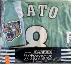 即発送】 立石正広 #9 阪神タイガース ビジター ユニフォーム O《受注