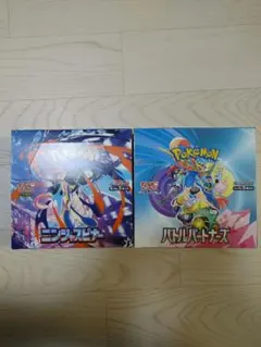 ニンジャスピナー1BOXバトルパートナーズ1BOXシュリンクなし ぺりぺりあり