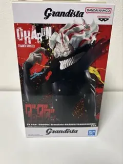ダンダダン Grandista OKARUN オカルン フィギュア