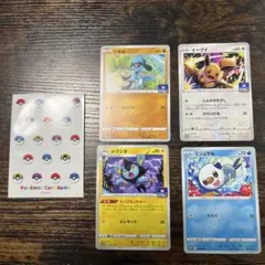 ニャース リオル ルクシオ BW-Pプロモカード 非売品 コンプ3種 キズ