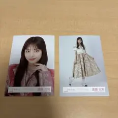 Item thumbnail for item 7e77c2bc-151d-4b40-9d74-96b75e12b1ee