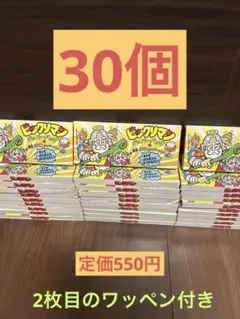 Item thumbnail for item 8c862b56-0c3f-4a25-b30c-49153f8f636f