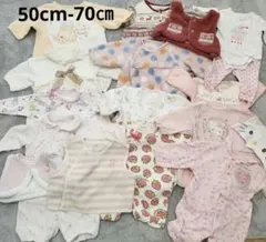 【新生児】ベビー用ロンパース(女の子)16点まとめうり　50.60.70㎝