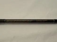 B228 DAIWA ダイワ キングバイパー 泳がせ 200Ｓ スタンディング B228 DAIWA ダイワ キングバイパー 泳がせ 200S スタンディング