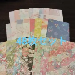 Item thumbnail for item 43d0e326-1094-48b9-9a33-fd0855c7e85a