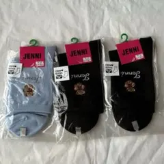 Item thumbnail for item 09726df7-c257-4bb9-b56c-cea228e95215