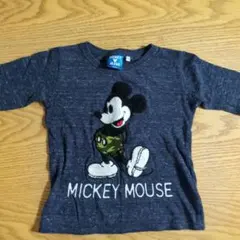 Item thumbnail for item 8553ba9f-e780-489b-a1cc-b606c301b5b4