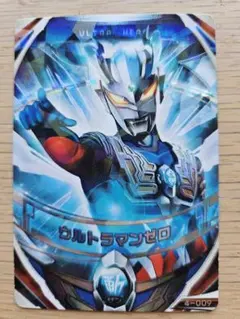 Yutaka Shirota様 リクエスト 2点 まとめ商品