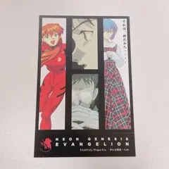 エヴァンゲリオン 限定 レトロ シール ポストカード 綾波レイ アスカ