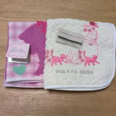 バービー & PAUL & JOE SISTER タオルハンカチ2枚セット