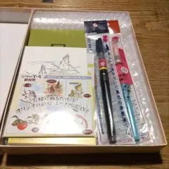 Item thumbnail for item a4c56d33-ca27-4f9e-a0ac-633936d1f627