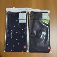 UNIQLO ベビー レギンス 90cm 2点セット