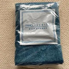 イチゴ様 リクエスト 2点 まとめ商品