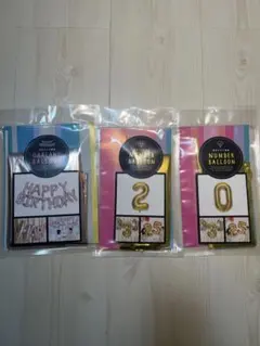 【未開封】誕生日　バルーン