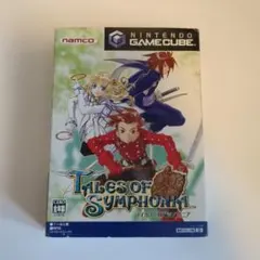 Item thumbnail for item ac46d2c2-e878-4dba-bcb1-717c4a975713