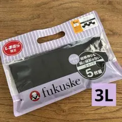 fukuske レディース　ショーツ　5枚組　3L 新品未開封　しまむら限定のサムネイル